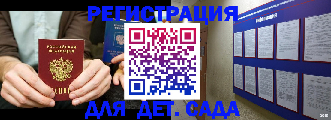 форма 3 в Дюртюли